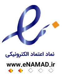 پرداخت امن